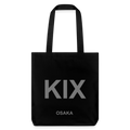 KIX - Osaka - black