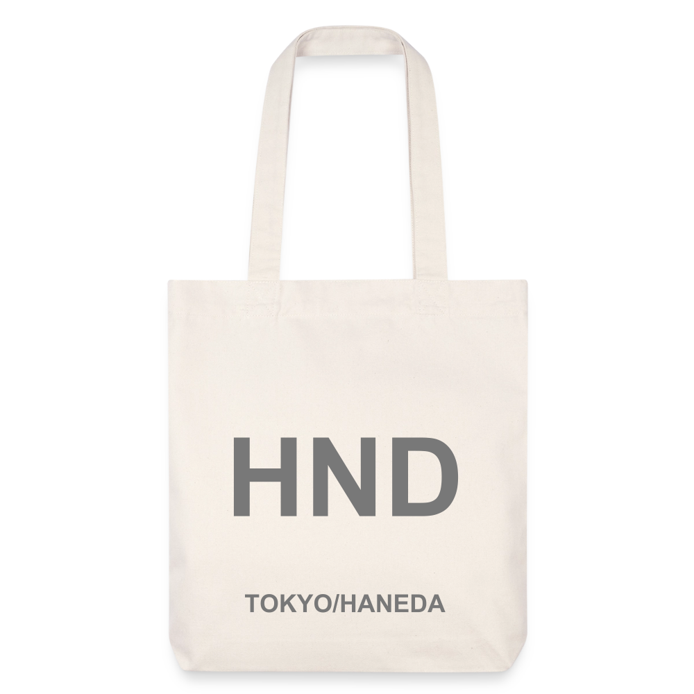 HND - Tokyo/Haneda - natural white